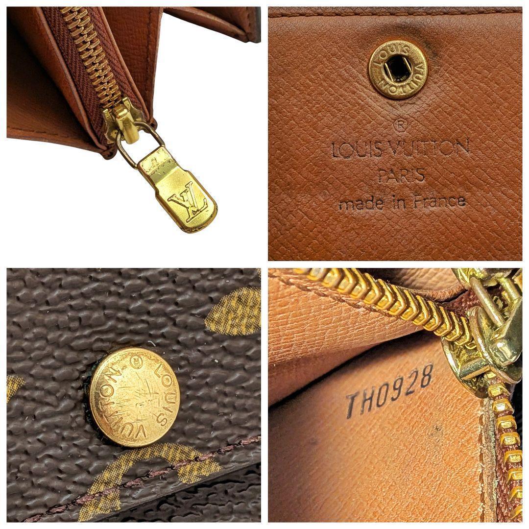 外観美 ルイヴィトン モノグラム ポシェット ポルトモネ クレディ 961