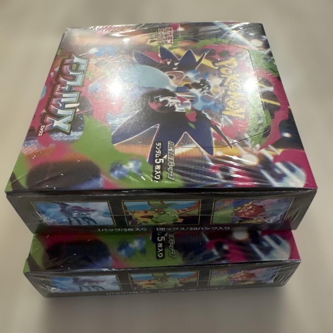 ポケモンカードゲーム インフェルノX シュリンク付　2BOX