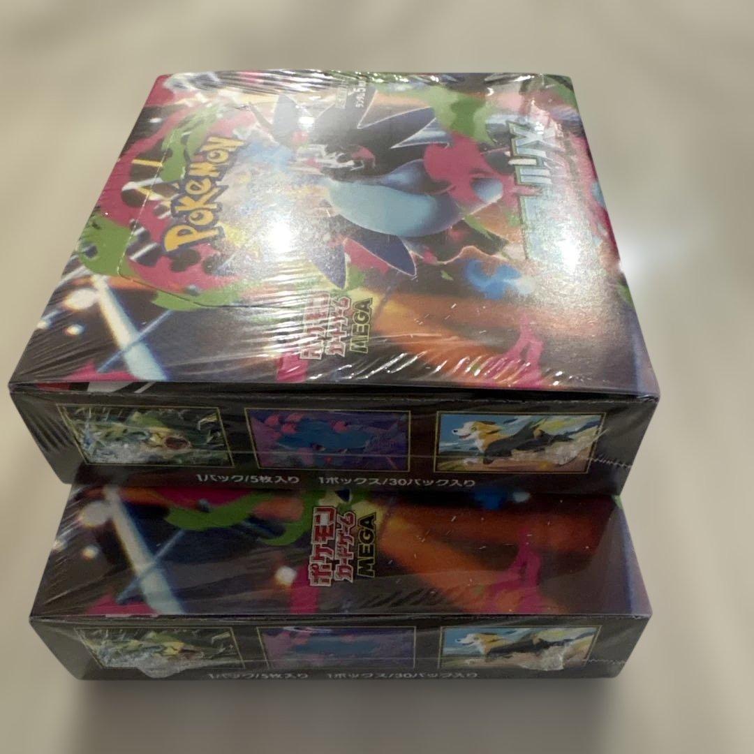 ポケモンカードゲーム インフェルノX シュリンク付　2BOX