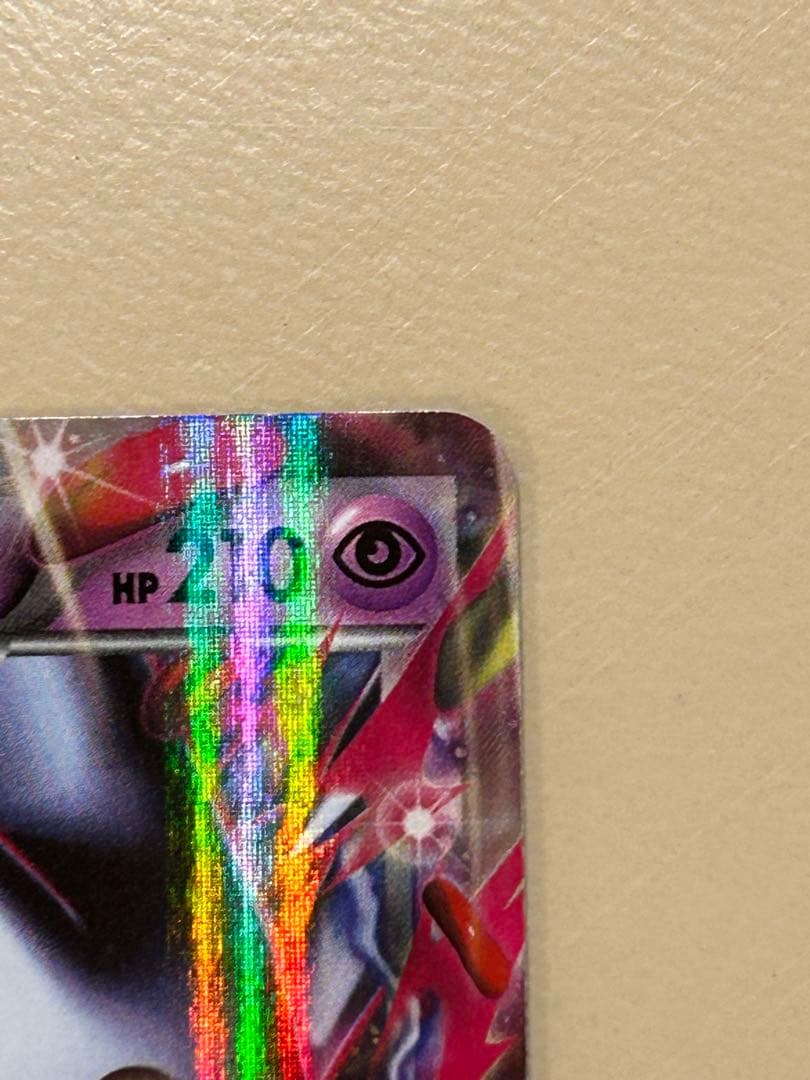 ポケモンカード　MゲンガーEX：白いメガゲンガーキャンペーン PROMO