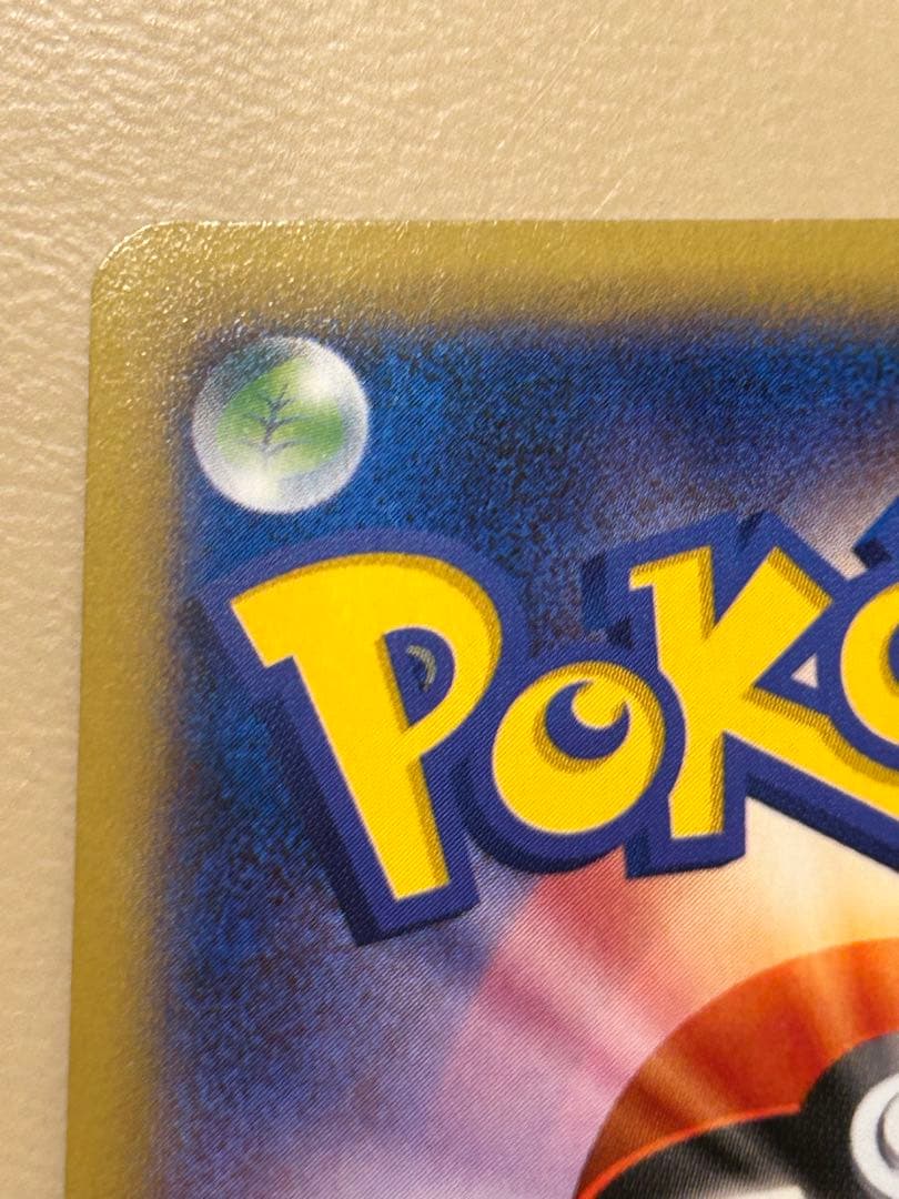 ポケモンカード　MゲンガーEX：白いメガゲンガーキャンペーン PROMO