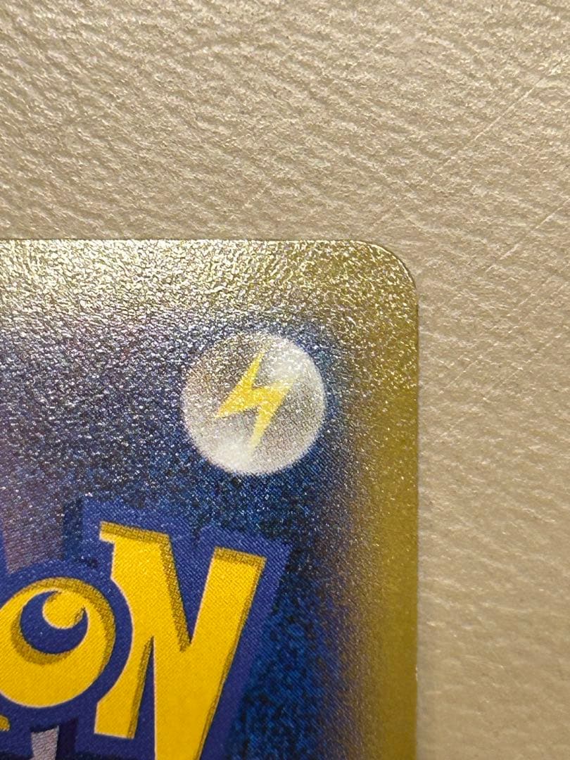 ポケモンカード　MゲンガーEX：白いメガゲンガーキャンペーン PROMO