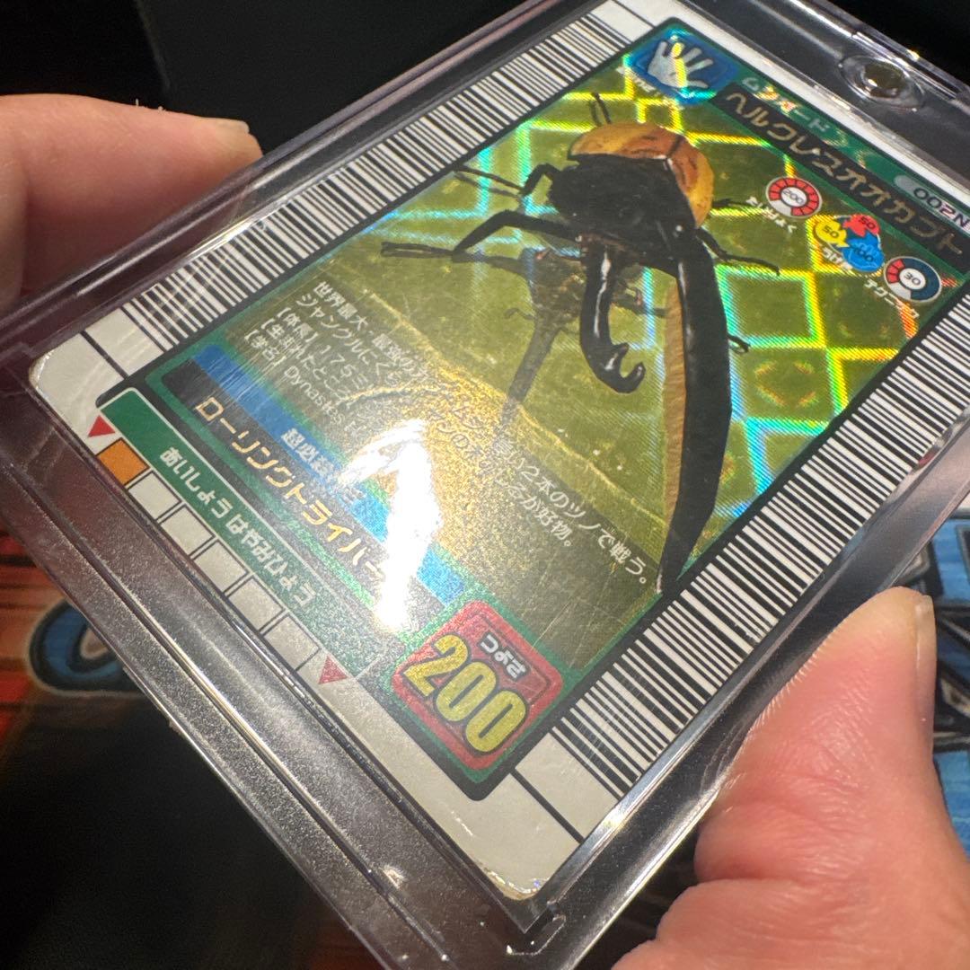 ムシキング ヘルクレスオオカブト 2003夏