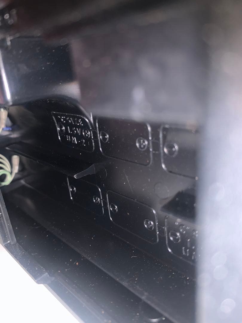 ラジオ・コンポ National Panasonic RF-1188