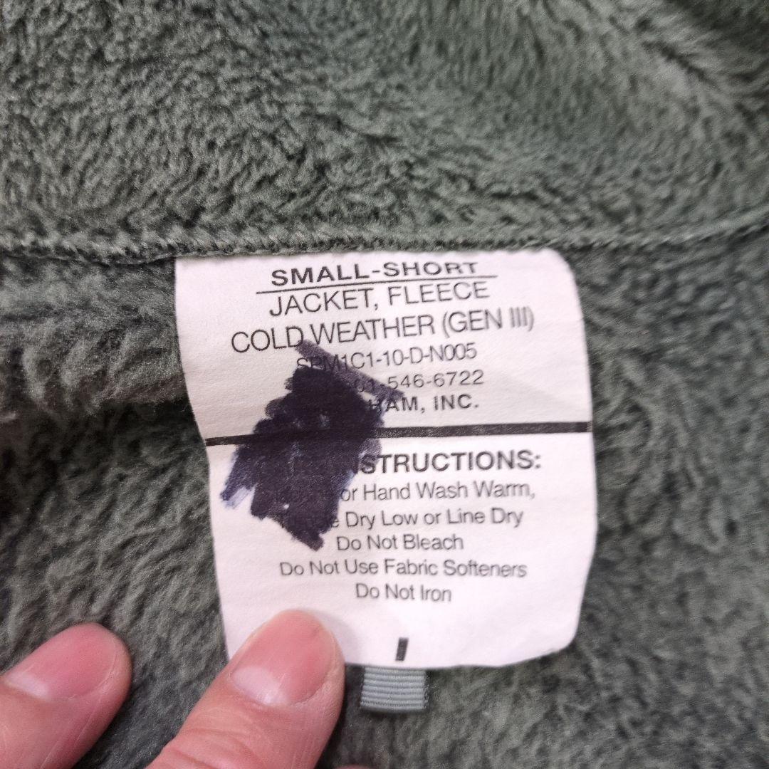 ​米軍実物 ECWCS Gen3 Level3 フリースジャケット S-S