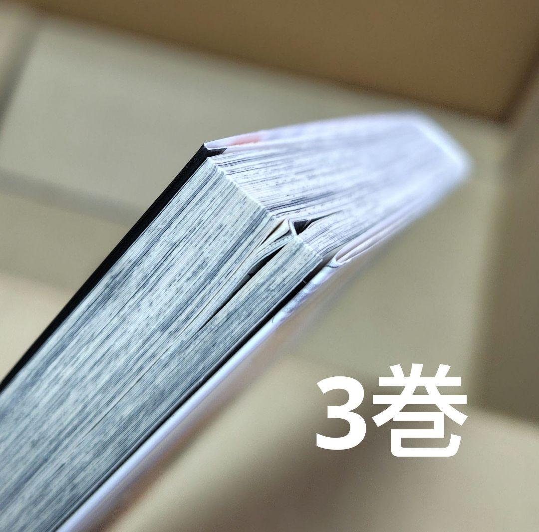 【特装版・初版・特典あり】ハイキュー!! コミックセット+関連本