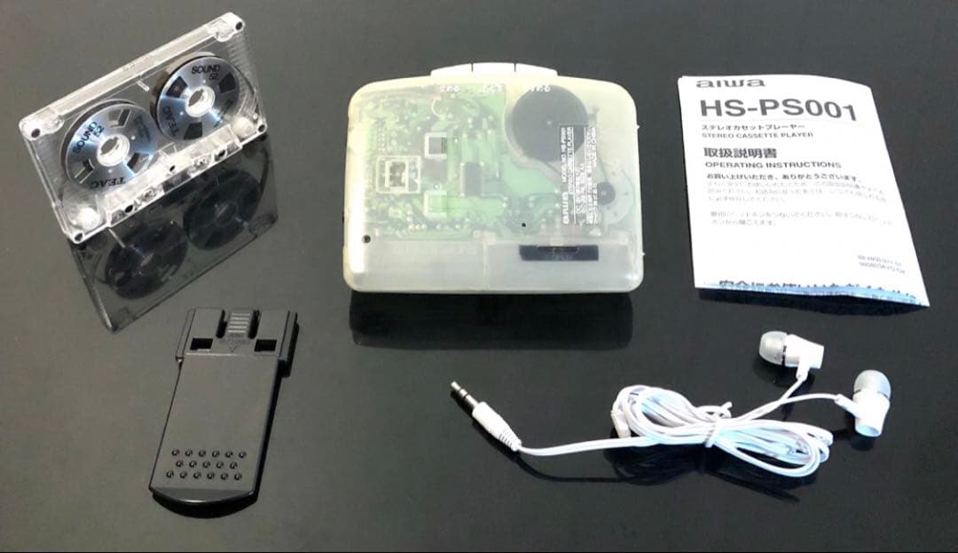 カセットウォークマンAIWA HS- PS001 白 「整備済み、完動超美品」