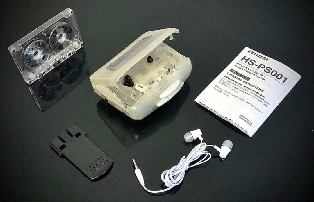 カセットウォークマンAIWA HS- PS001 白 「整備済み、完動超美品」