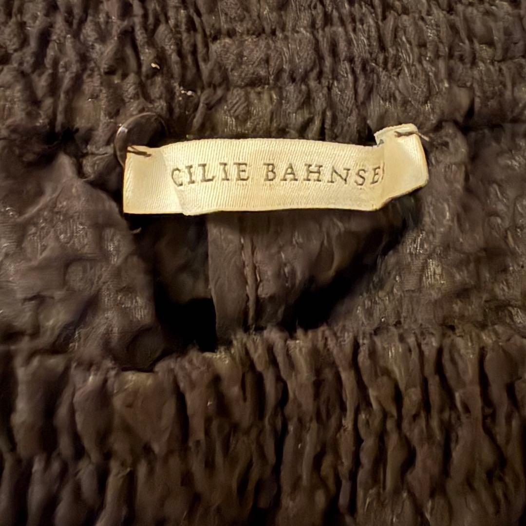 セシリーバンセン 黒 スカラップヘム キュロット