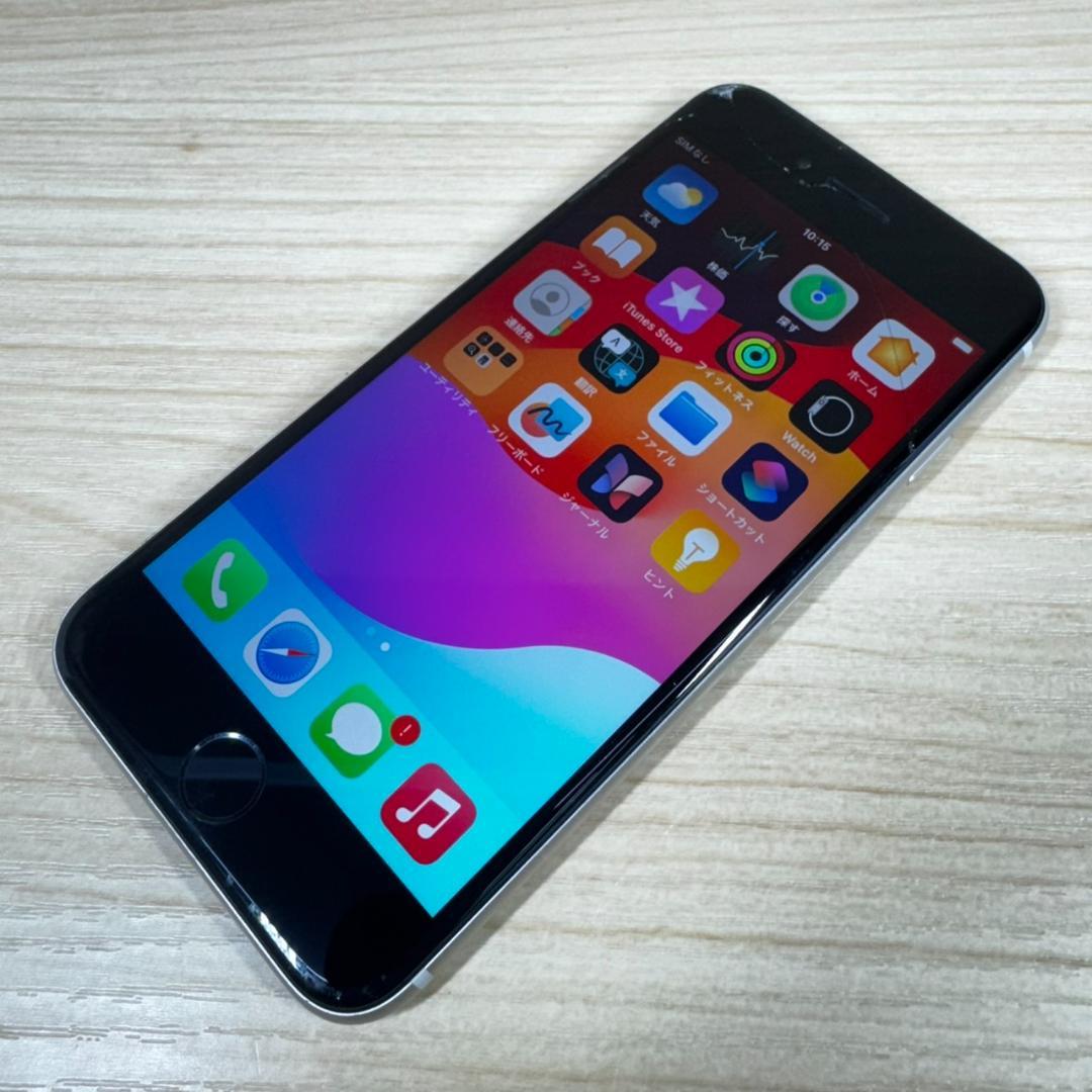 Z9 SIMフリー iPhoneSE 第3世代 128GB Starlight