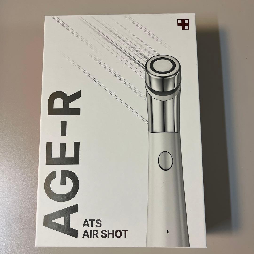 AGE-Rダーマエアショットmedicube ✴︎箱不要の場合お値下げします