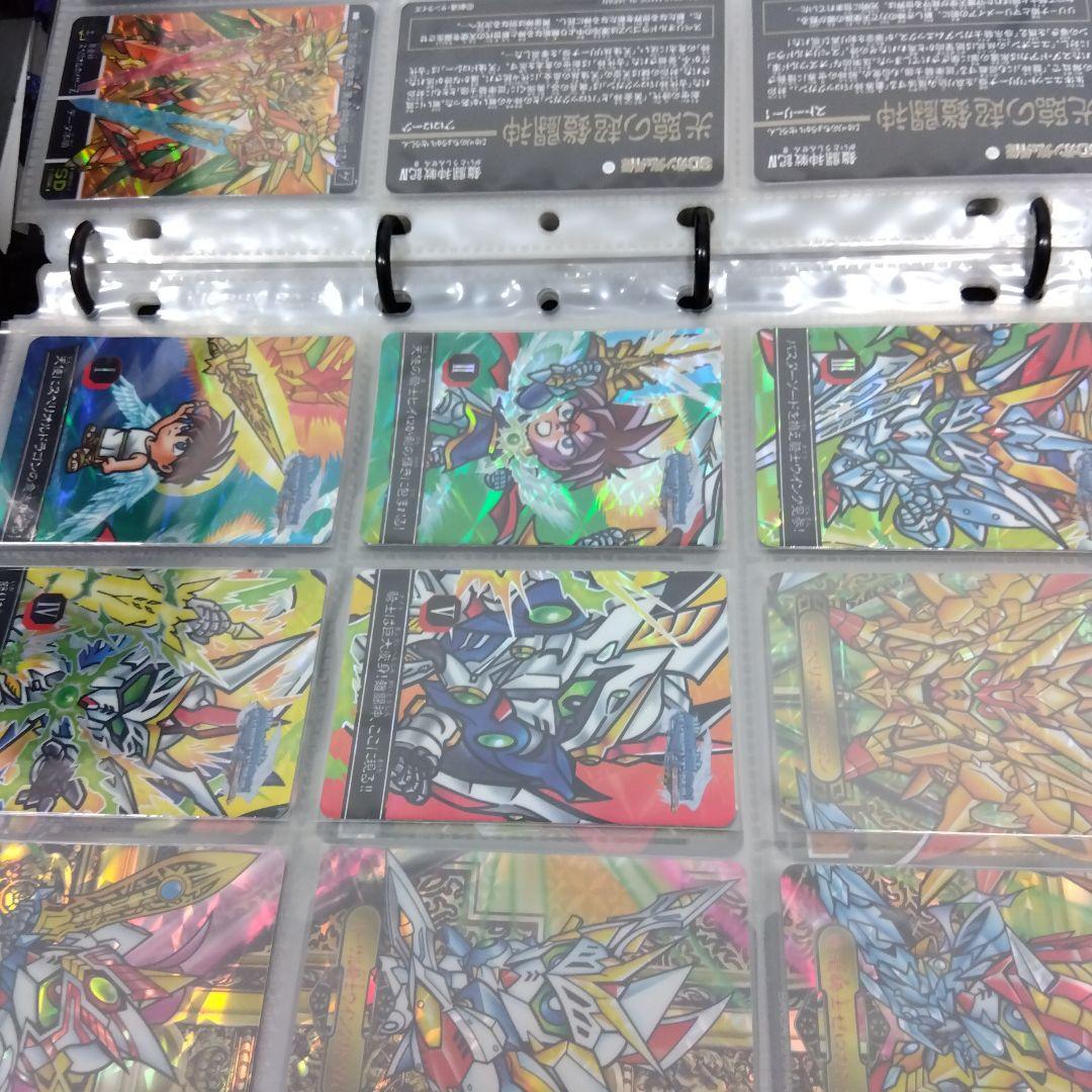 SDガンダム外伝　カードダス　当時物　番号コンプ＋スペシャル94.95など