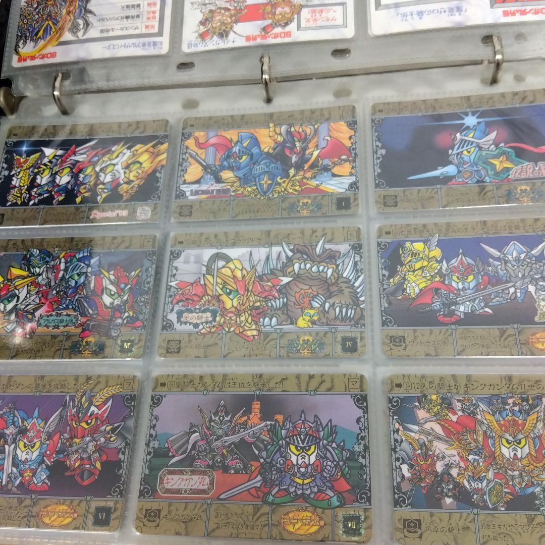 SDガンダム外伝　カードダス　当時物　番号コンプ＋スペシャル94.95など