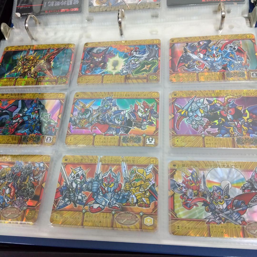 SDガンダム外伝　カードダス　当時物　番号コンプ＋スペシャル94.95など