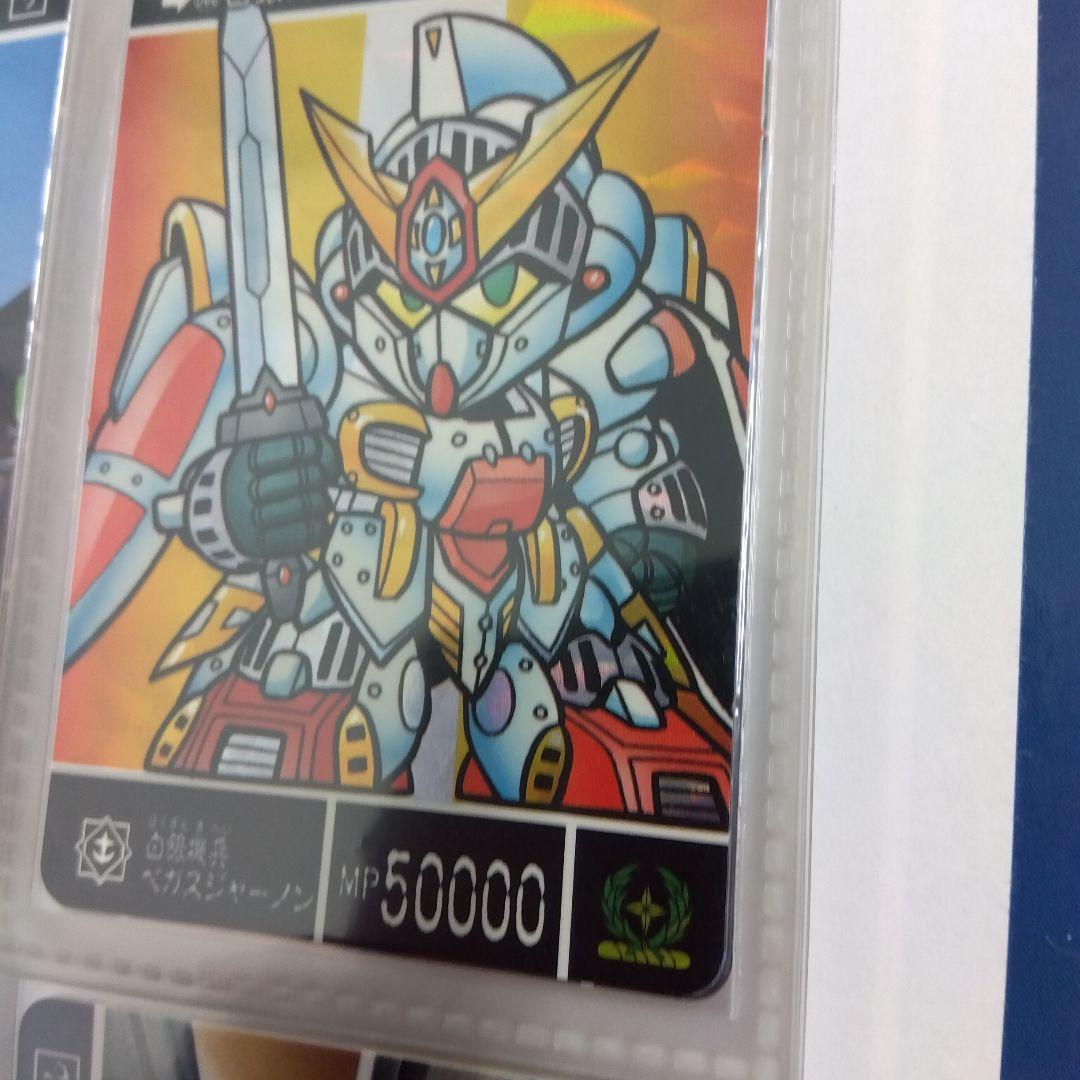 SDガンダム外伝　カードダス　当時物　番号コンプ＋スペシャル94.95など