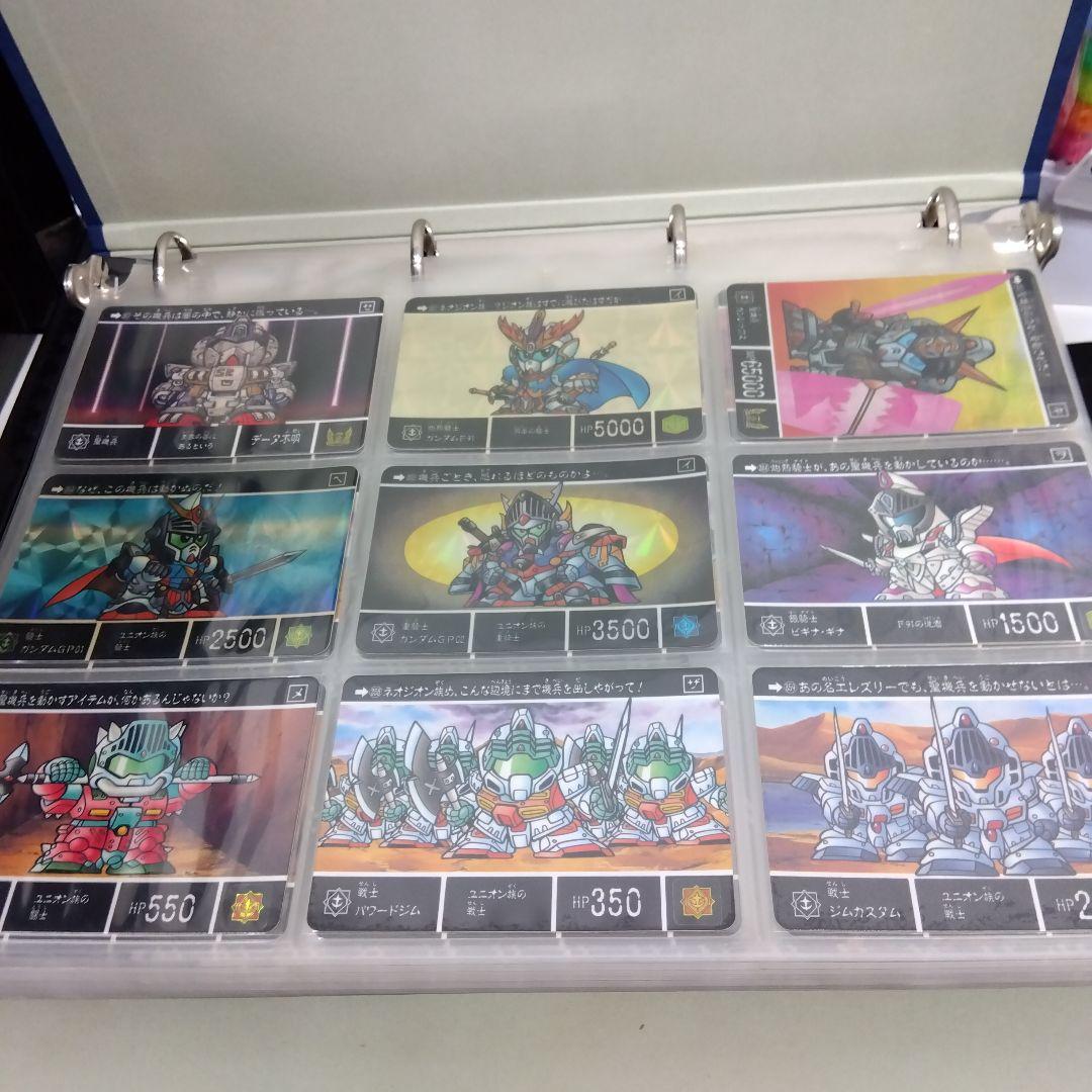 SDガンダム外伝　カードダス　当時物　番号コンプ＋スペシャル94.95など