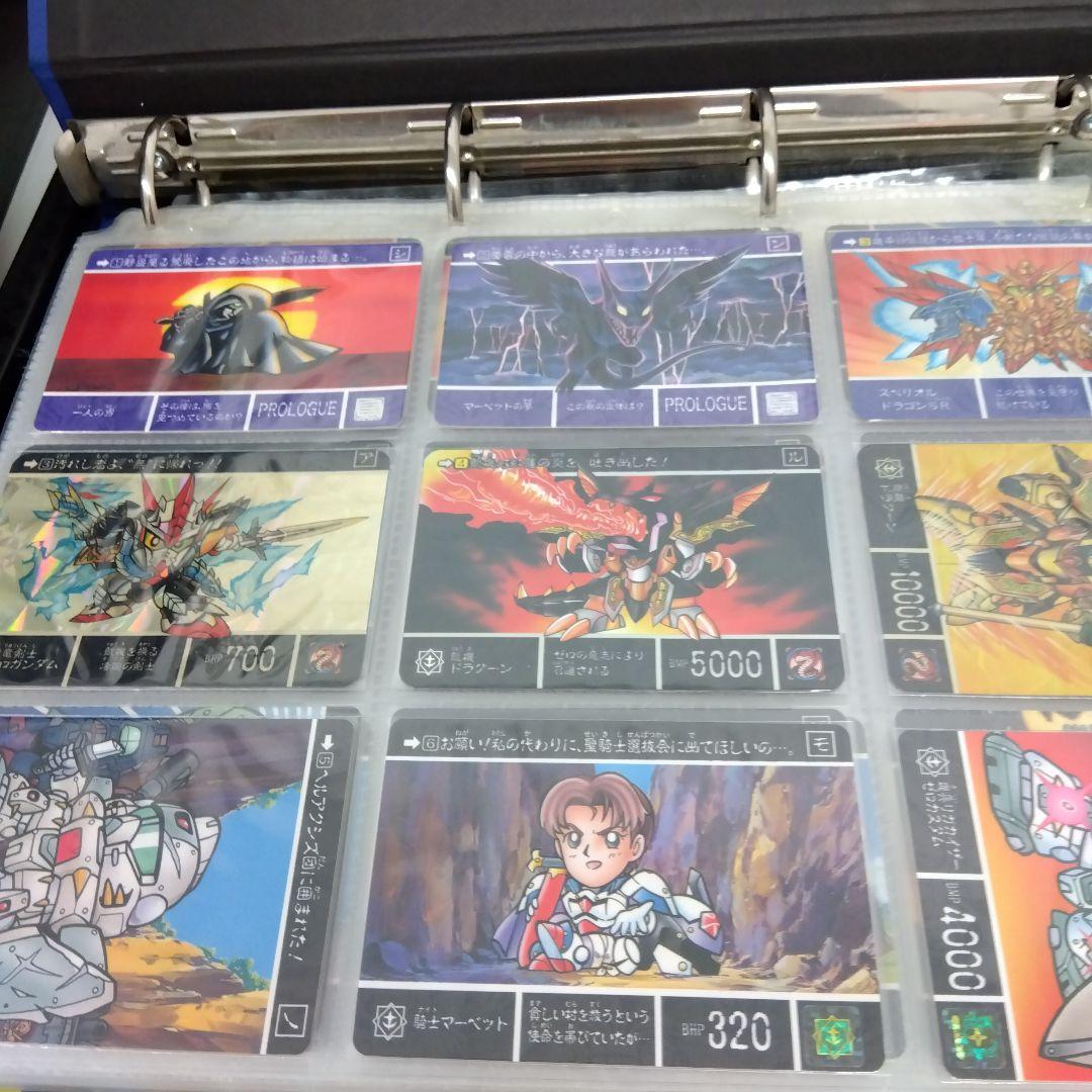 SDガンダム外伝　カードダス　当時物　番号コンプ＋スペシャル94.95など