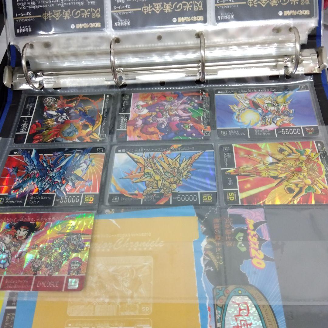 SDガンダム外伝　カードダス　当時物　番号コンプ＋スペシャル94.95など