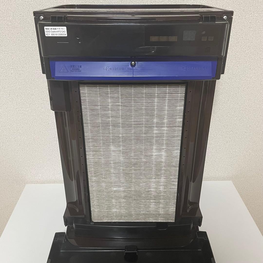 DAIKIN 空気清浄機 MCK70XJ-Tビターブラウン　2021年製