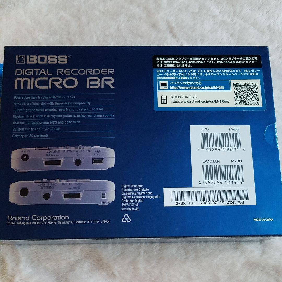 値下げRoland BOSS DIGITAL RECORDER MICRO BR