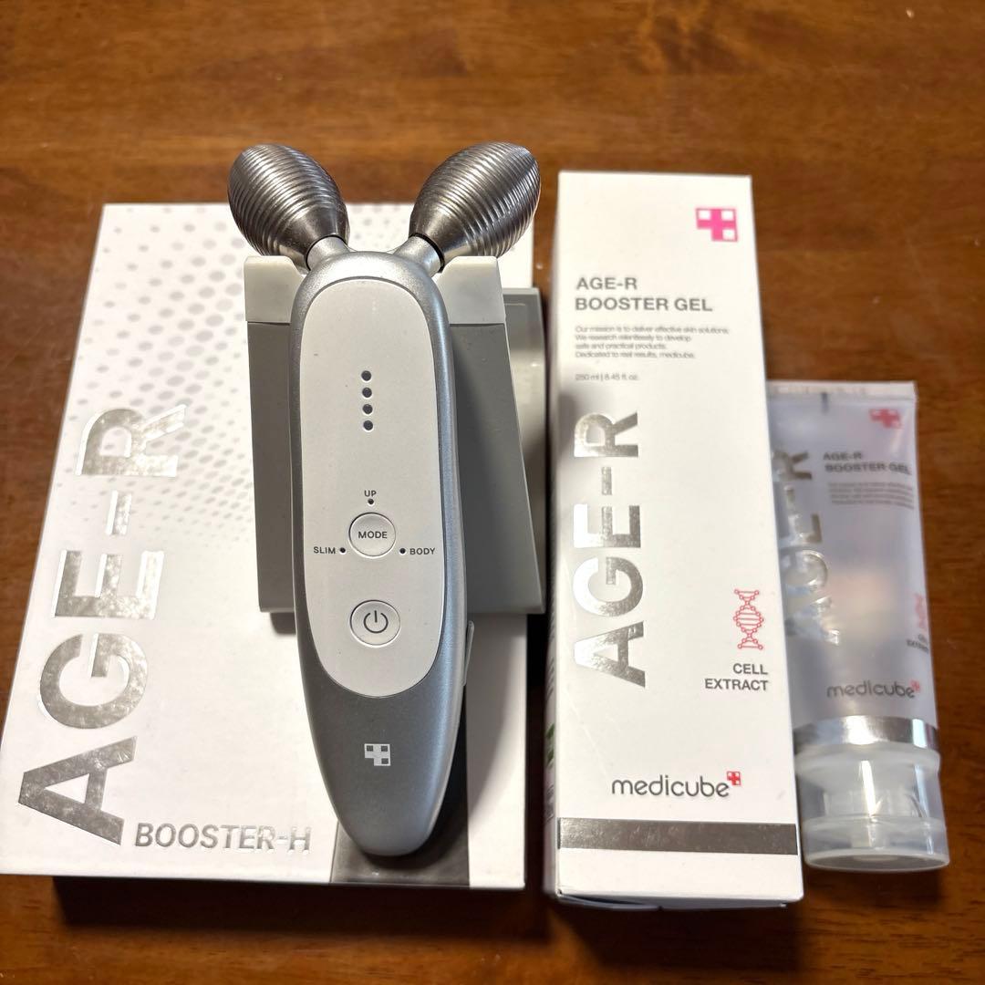 メディキューブ　美顔器➕ジェルセット　 正規品美品