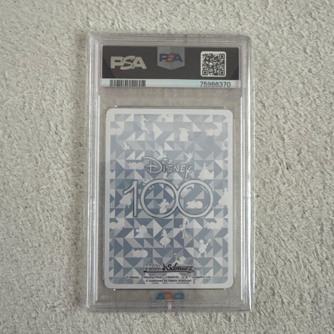 Disney100　\"蒸気船ウィリー\" ミッキーマウス　PSA10