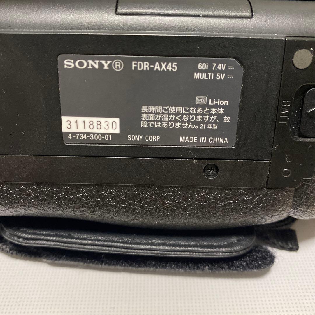 SONY FDR-AX45 4Kビデオカメラ 本体と付属品と箱