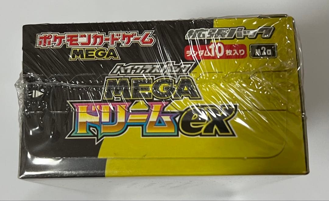 【新品未開封シュリンク付きBOX】ポケモンカードゲーム MEGA ドリームEX