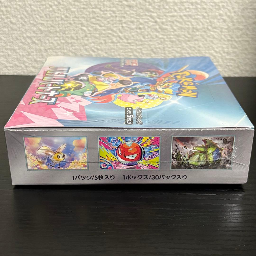 ポケモンカード　バトルパートナーズ1boxシュリンク付き　あんしん鑑定