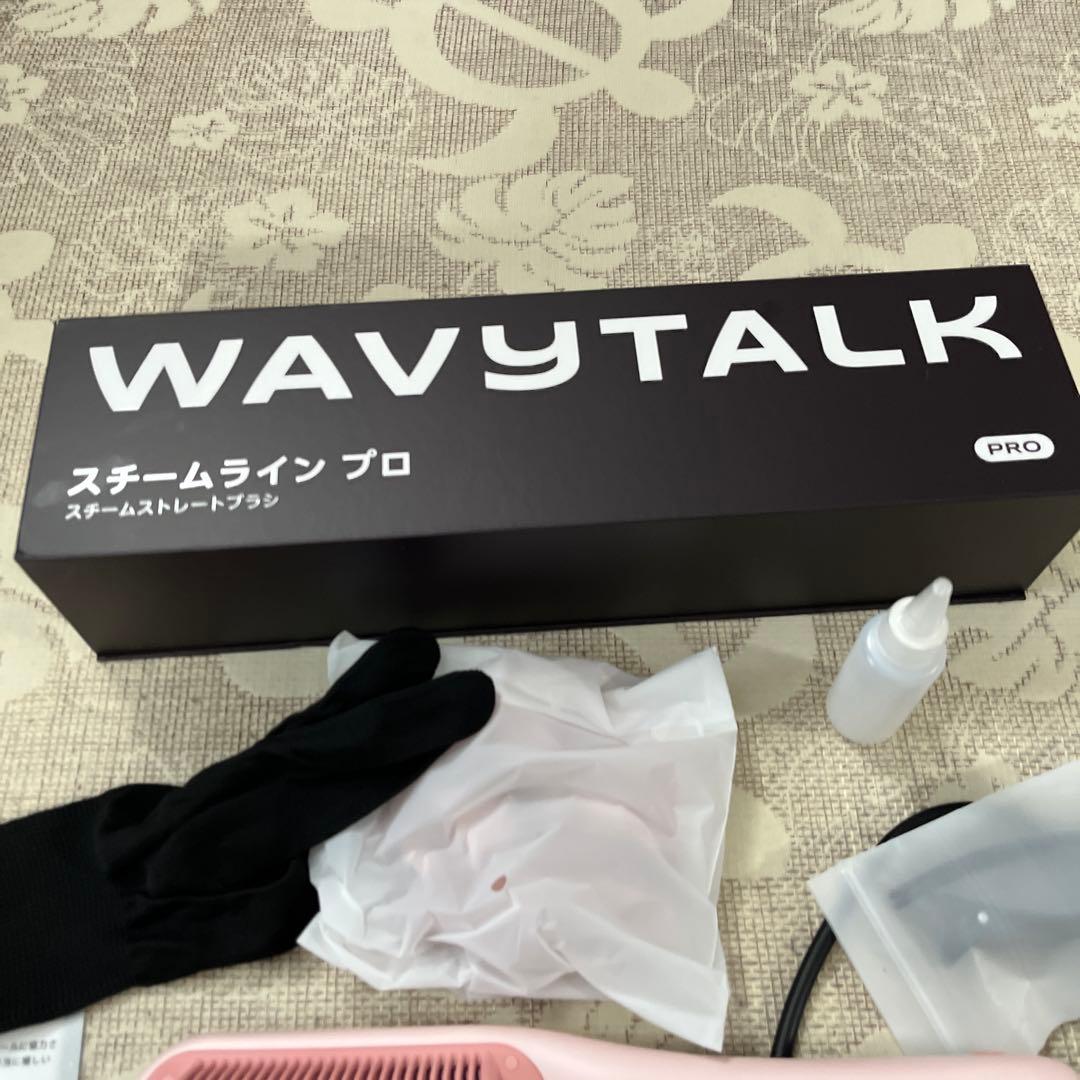 WAVYTALK ブラシヘアアイロン ピンク