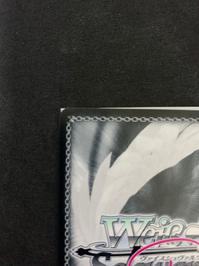 Lycee　桜庭・ヴィクトリア・瑠莉　サイン　SP