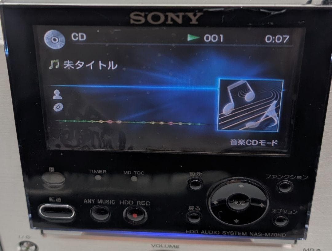 SONY ソニー NAS-M70HD HDD コンポ