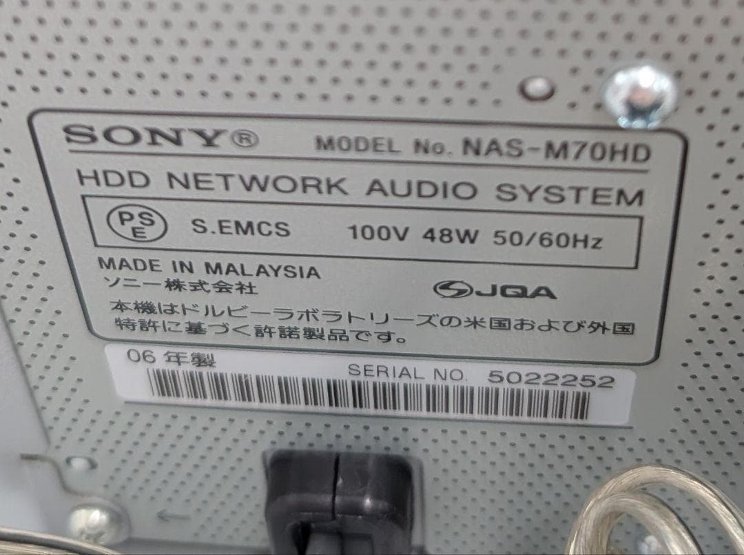SONY ソニー NAS-M70HD HDD コンポ