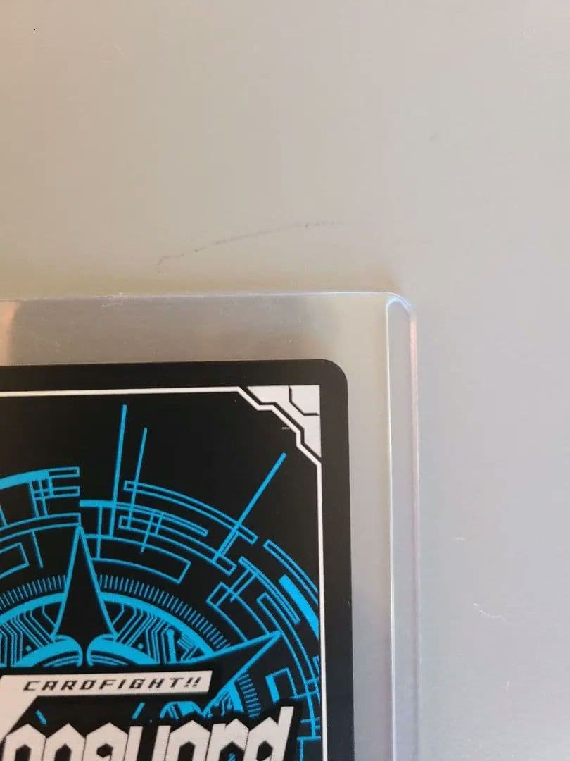 【ゆう】ヴァンガード 聖なる時の運命者 リィエル=ドラコニス SEC