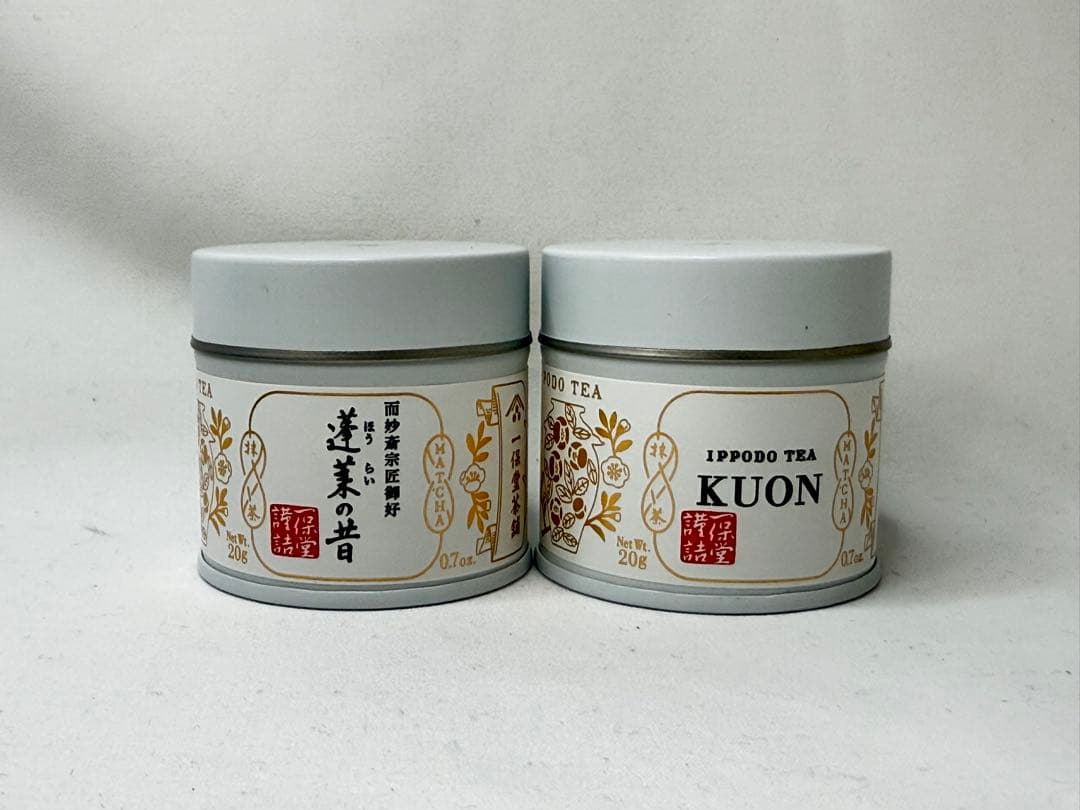 【未開封】一保堂茶舖 抹茶 久遠 ( KUON )蓬莱の昔 幾世の昔 関の白