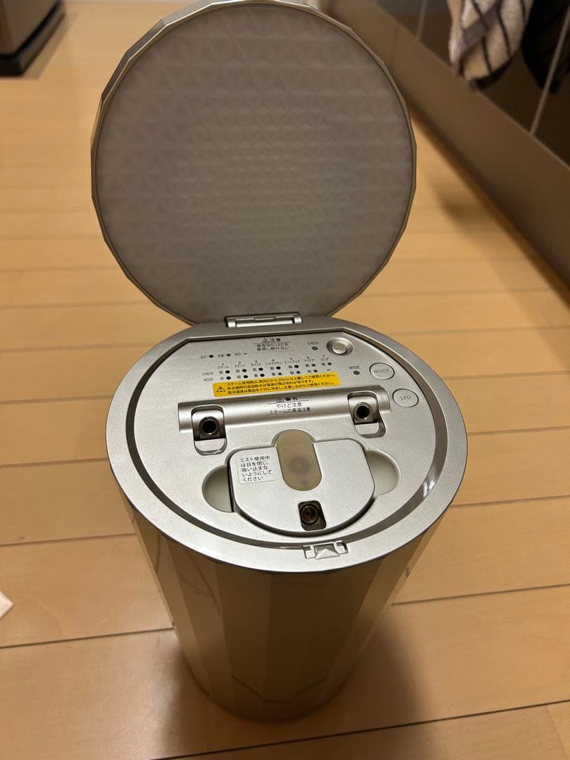 YAMAN YJSBON 美顔器 シルバー