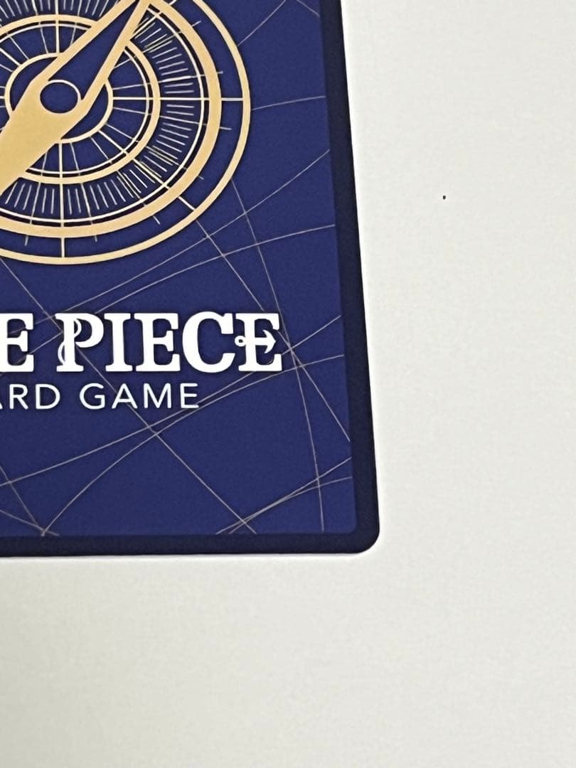 モンキー・D・ルフィー　ギア2 R パラレル　OP11-080 神速の拳