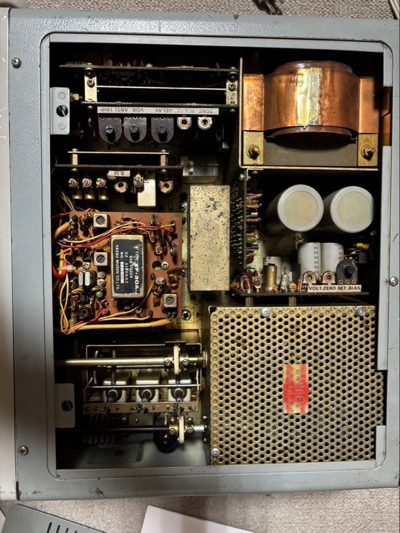 YAESUヤエス八重洲FT-101E SSB TRANSCEIVER