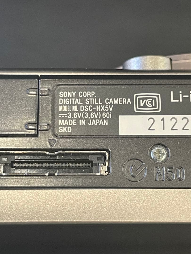 【H】SONY Cyber-shot DSC-HX5V 通電確認済み