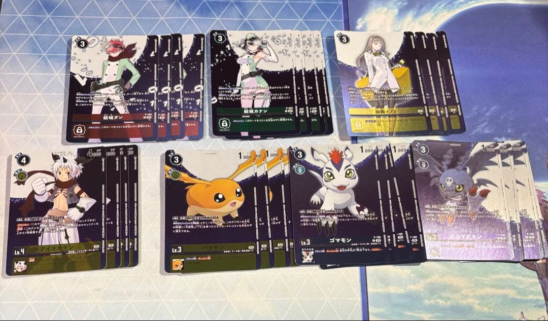 デジモンカード　プロモ　各4枚セット　タイムストレンジャー