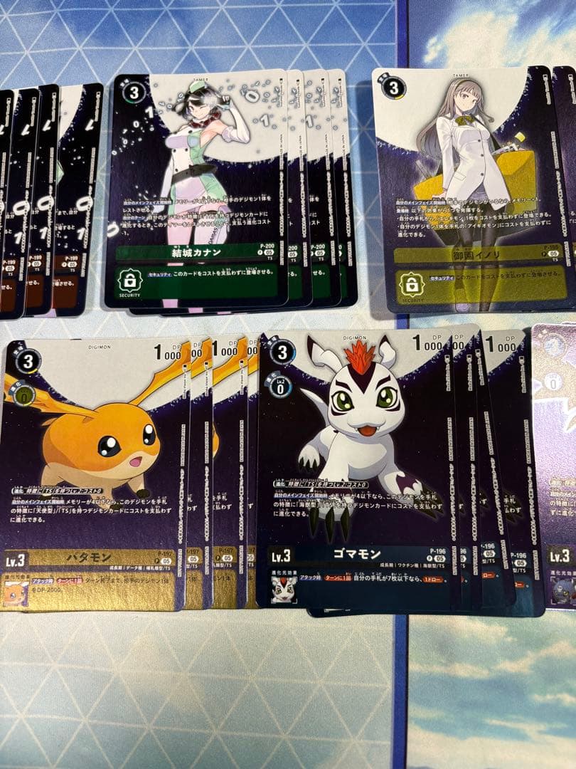 デジモンカード　プロモ　各4枚セット　タイムストレンジャー