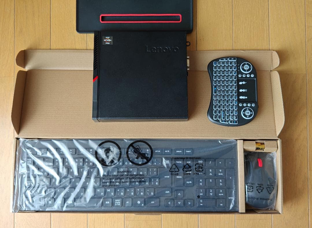 省スペース高スペックデスクトップPC