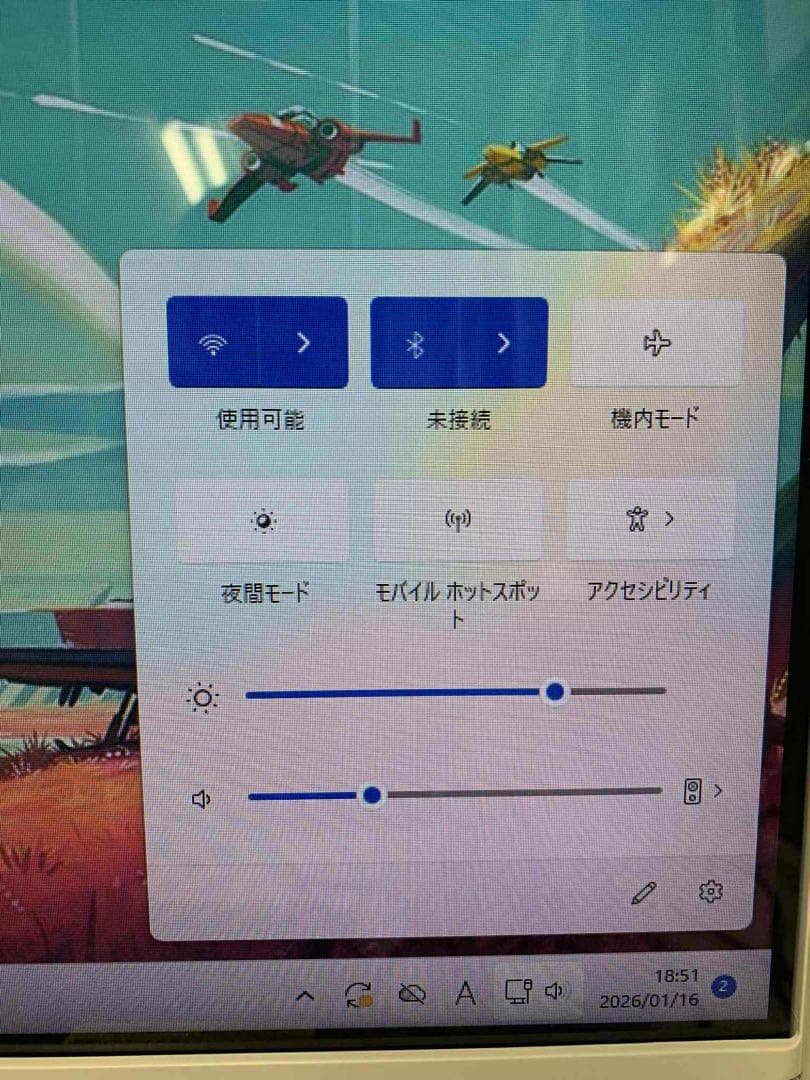 #813 Dell Inspiron 27 7720 一体型 i7-1355U