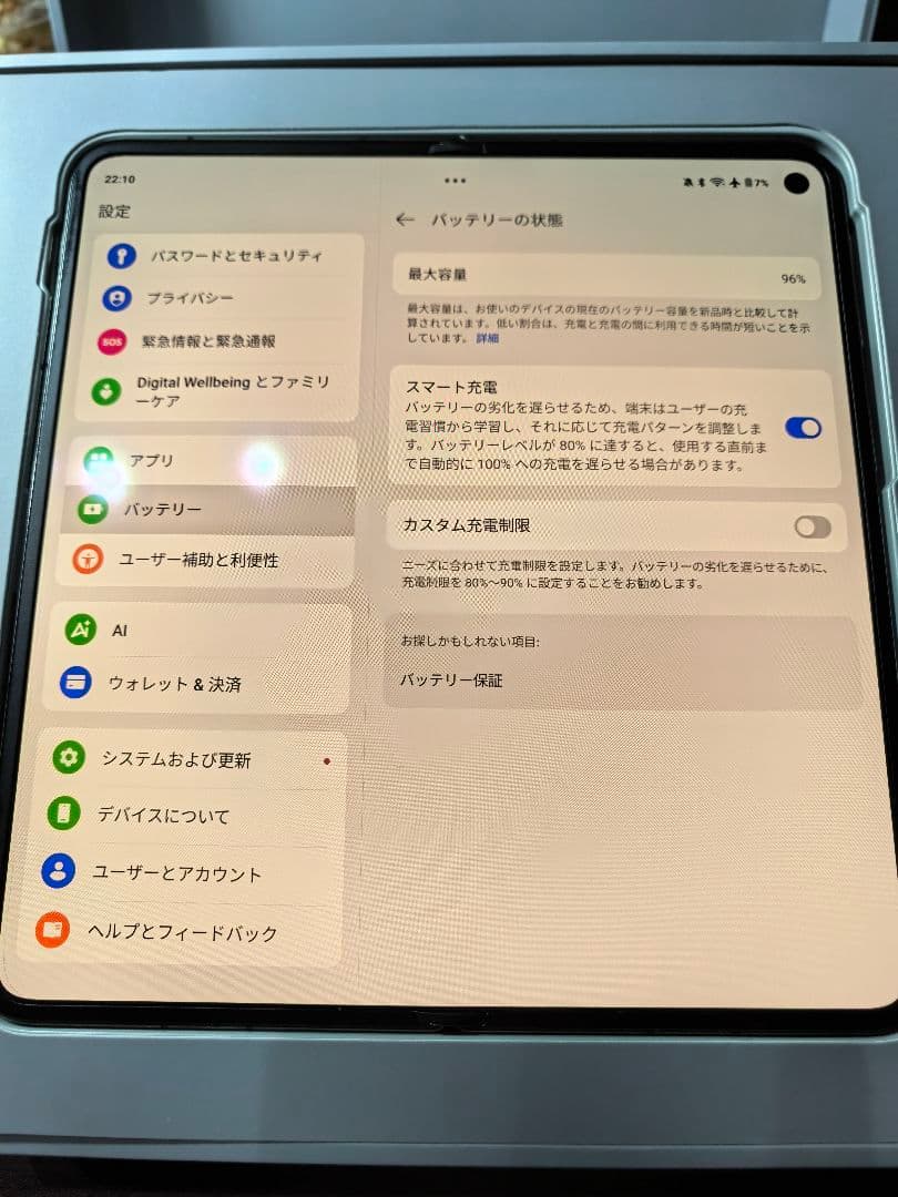 Oppo find n3 12+512G 折り畳み 中国版