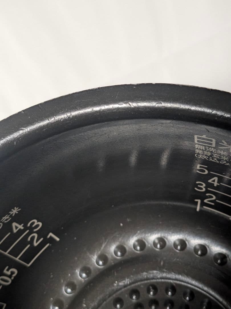 日立 圧力＆スチーム IH炊飯器5.5合炊RZ-V100FM