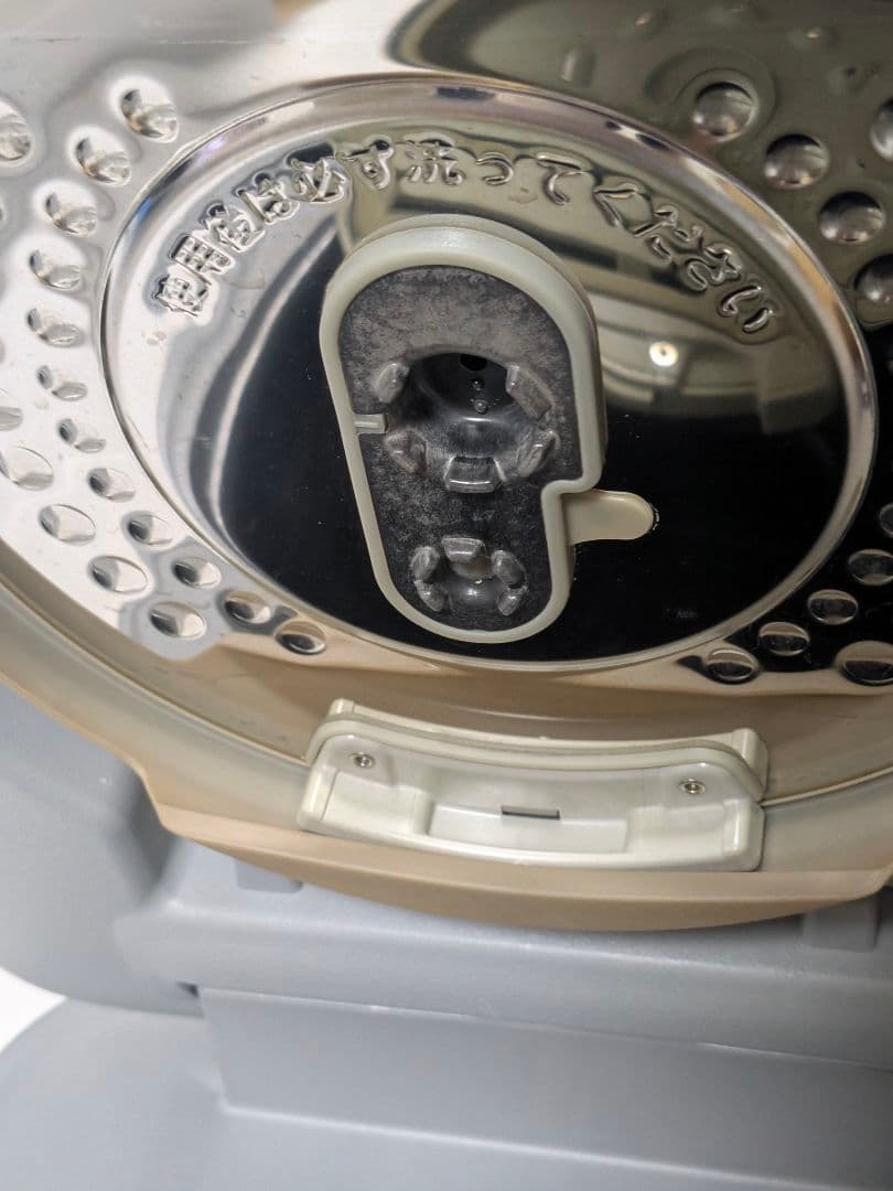 日立 圧力＆スチーム IH炊飯器5.5合炊RZ-V100FM