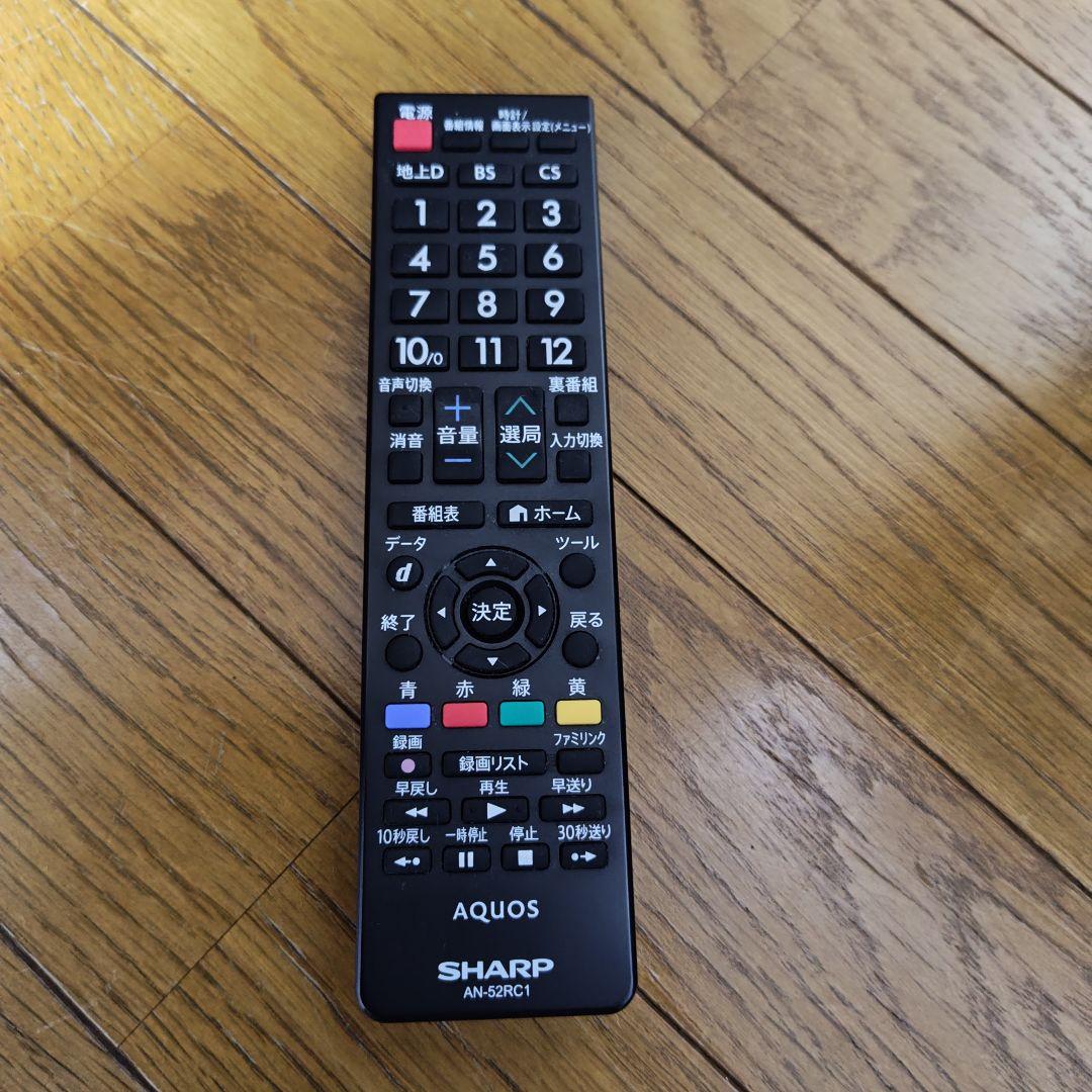 SHARP LC-32DR3 液晶テレビ 録画＋BDダビングOK　完動品