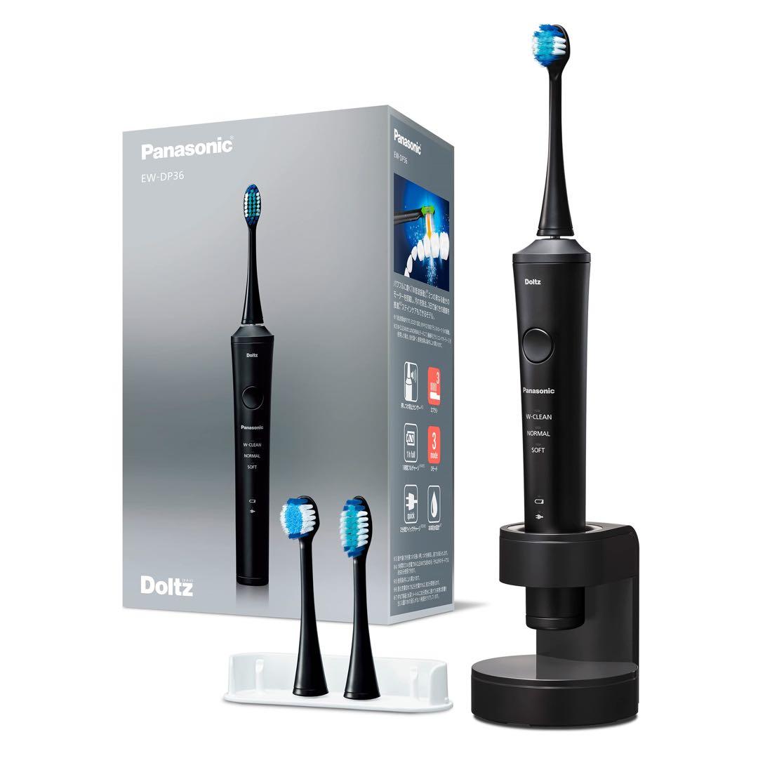 Panasonic Doltz ドルツ EW-DP36 電動歯ブラシ本体