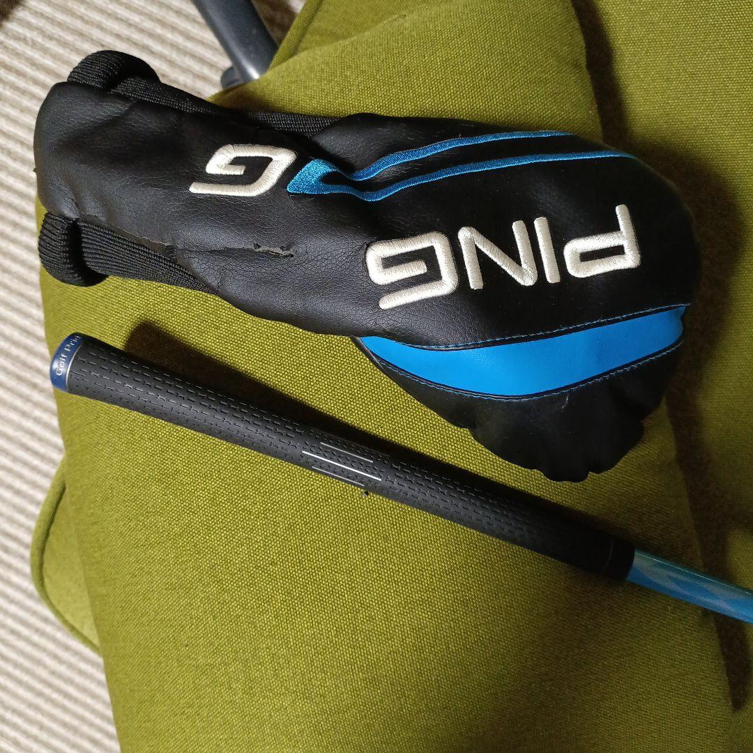 PING G ドライバー 10.5度 S ブラック/ブルー