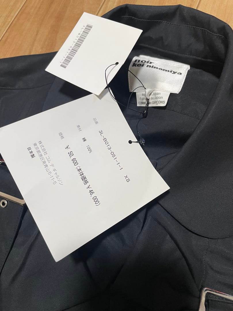 ノワール　ケイニノミヤ　リボン　ベルトブラウス　新品未使用